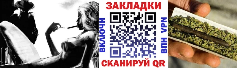 Хочу наркоту Нижняя Салда A-PVP  МЕФ  Марихуана  Кокаин 