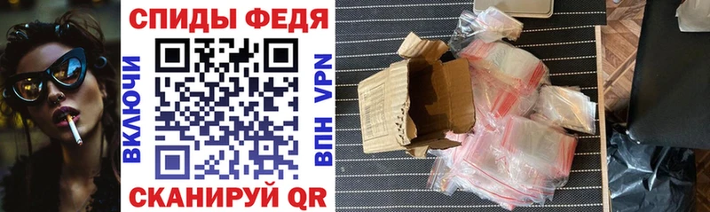 АМФЕТАМИН VHQ Нижняя Салда