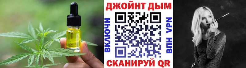 закладки  Нижняя Салда  Canna-Cookies марихуана 