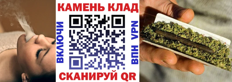 ГАШ Premium  Нижняя Салда 
