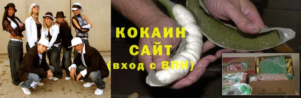 скорость Балабаново