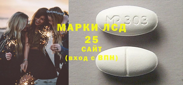 наркотики Балахна