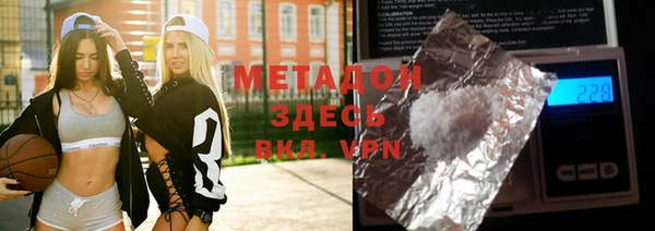 кокаин перу Баксан