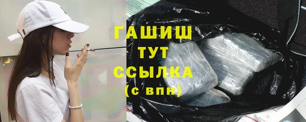 кокаин перу Баксан