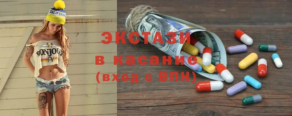 скорость Балабаново