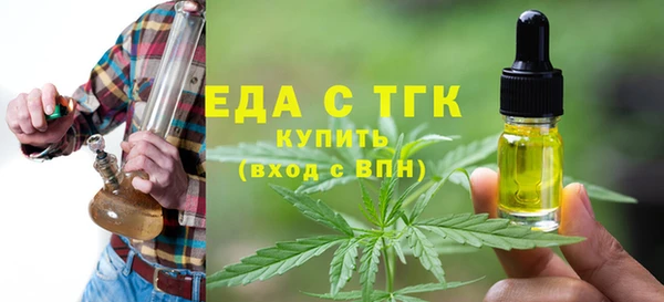 наркотики Балахна