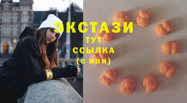 скорость Балабаново