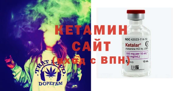 наркотики Балахна