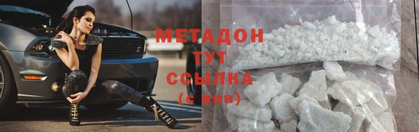 скорость Балабаново