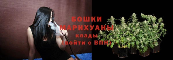 кокаин перу Баксан