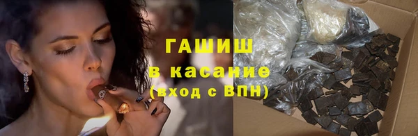 скорость Балабаново