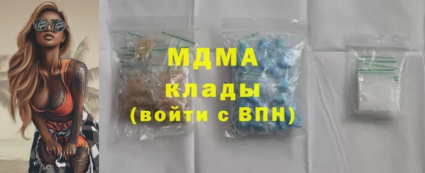 кокаин перу Баксан
