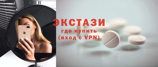 кокаин перу Баксан