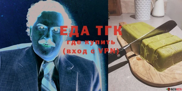 скорость Балабаново