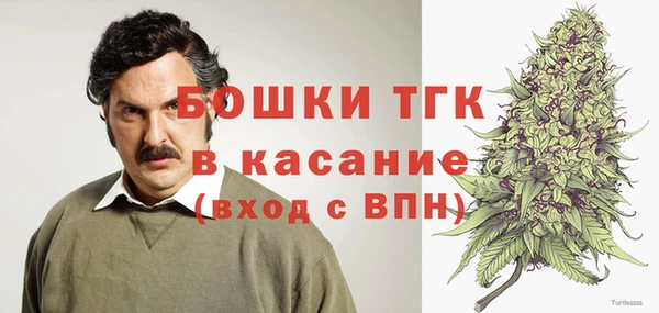 каннабис Беломорск