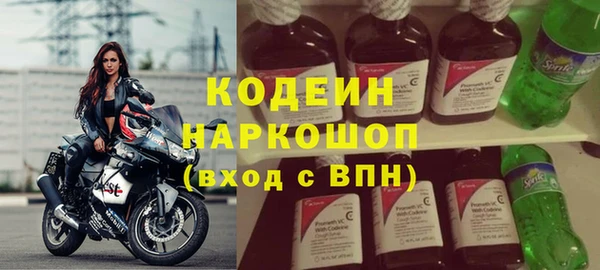 кокаин перу Баксан