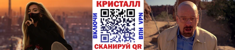сколько стоит  Нижняя Салда  Первитин Декстрометамфетамин 99.9% 