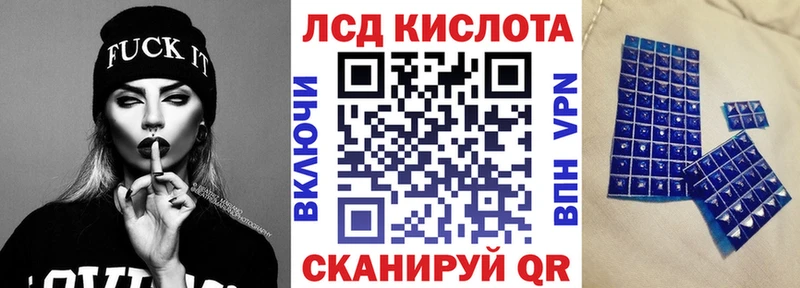 Марки N-bome 1,8мг  mega онион  Нижняя Салда 