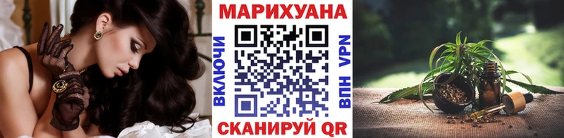 Бошки марихуана тримм  Нижняя Салда 
